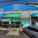 지평농협하나로마트 이미지