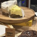 론데일2.0 이미지