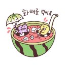 바나나포차 | 홍대 술집 추천! 안주 맛과 가성비 모두 잡은 핫플 ‘서교포차’ 솔직 후기