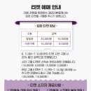 하이원PC 이미지