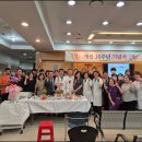 호평요양병원 이미지