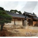 우화정(조응식가옥)