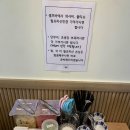 시온텐동 이미지