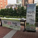구로3동성당 이미지
