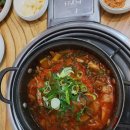 남해인상-기억 이미지