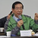 서울귀금속 - 충주시 계명대로 21 | 서울귀금속