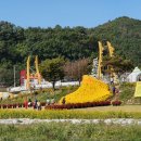 황룡강 주유소 이미지