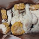 푸라닭중화점 티스토리