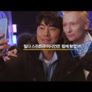혜안여행사