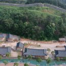 고창읍성한옥마을 이미지