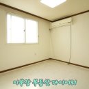 버스정류장(봉산중) 이미지