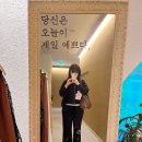 야스민오리엔탈무용협회