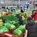 세이브 축산유통