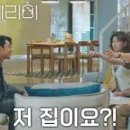 우주타운 이미지