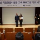 개인(정효순) 네이버블로그