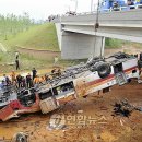 인천탑한방병원 이미지