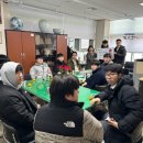 성북동주민센터 이미지