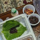 한밭식당 | 옥천삼계탕맛집 토박이추천 내돈내산 배달후기 한밭식당