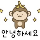 덴뿌야오뎅야 네이버블로그