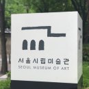 수궁관 이미지