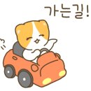 화도농협 하나로마트 녹촌점 이미지