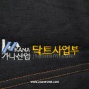 J1856 이미지
