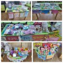 참좋은마트 이미지