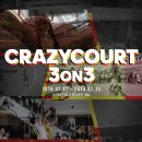 크레이지 이미지