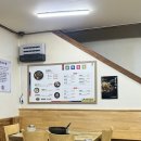춘하추동입암점