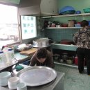 함안면보건지소 이미지