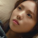 여우각시