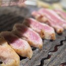 목화참숯불구이 이미지