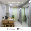 주명희산부인과의원 이미지