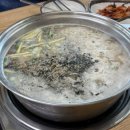 여주 시내 현지인 맛집, 제일시장 맛집 ‘세종닭칼국수’ 내돈내산 간략 후기