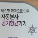 홍제 검도관 네이버블로그