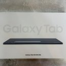 GALAXY(갤럭시) PC | 갤럭시 탭 S10 울트라 내돈내산 구입 후기 Galaxy Tab S10 Ultra 5G 512GB