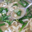 봄날칼국수 네이버블로그