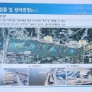 예안환경 이미지