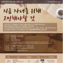 고양화전10 이미지