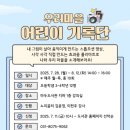 마두도서관 이미지