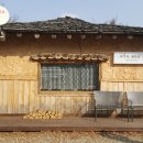 CU [덕산온천점] 네이버블로그