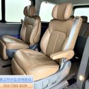 라운지7 티스토리