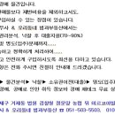 한성ENG 이미지