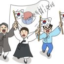 광명한우타운