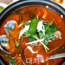 현정이네공인중개사사무소 네이버블로그