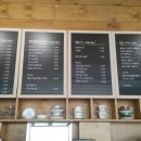 도리아노