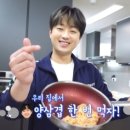 삼겹구이 - 제주시 서광로 225 | 삼겹구이