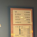 두끼떡볶이강릉점 | [두끼 강릉점⭐️] 아이랑 가기좋은 가성비 뷔페 맛집 / 내돈내산 후기 주차 가격📍