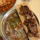 신당인덕2로 | 구미 산동 쌀국수 맛집 히포히포 하마쌈 얼큰쌀국수 솔직 후기 #내돈내산