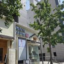 빵장수단팥빵 합정점 | 홍대 빵집 빵장수 단팥빵 합정점 간식 추천 내돈내산 후기